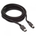 Q6264A Кабель HP USB 1,8 м