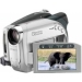 Canon DC19 2.2MP DVD Camcorder