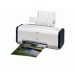 8550A017BA Canon I250 Ink 9ppm Kleur 12ppm Zwart wit 4800X1200dpi Print resolutie