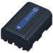 rechargeable batteries