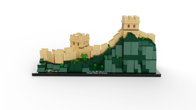lego 21041