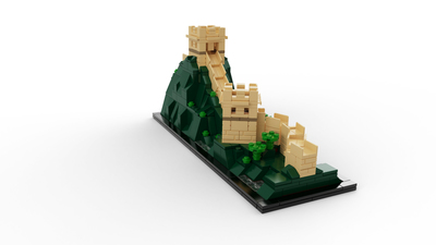 lego 21041