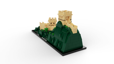 lego 21041