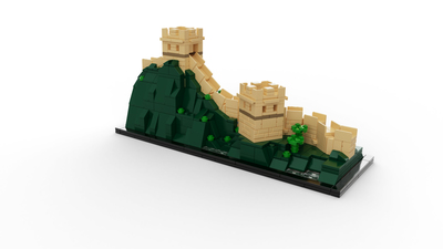 lego 21041