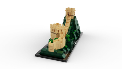lego 21041