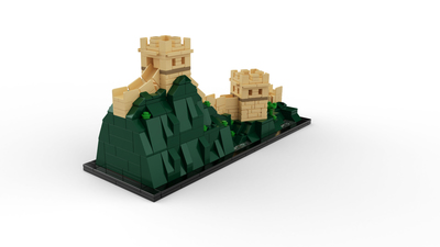 lego 21041