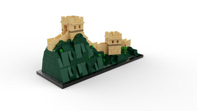 21041 lego