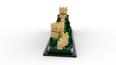 lego 21041