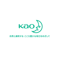 Kao logo