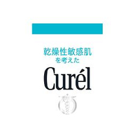 Curel logo