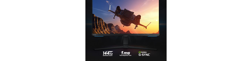 Next level gaming performance