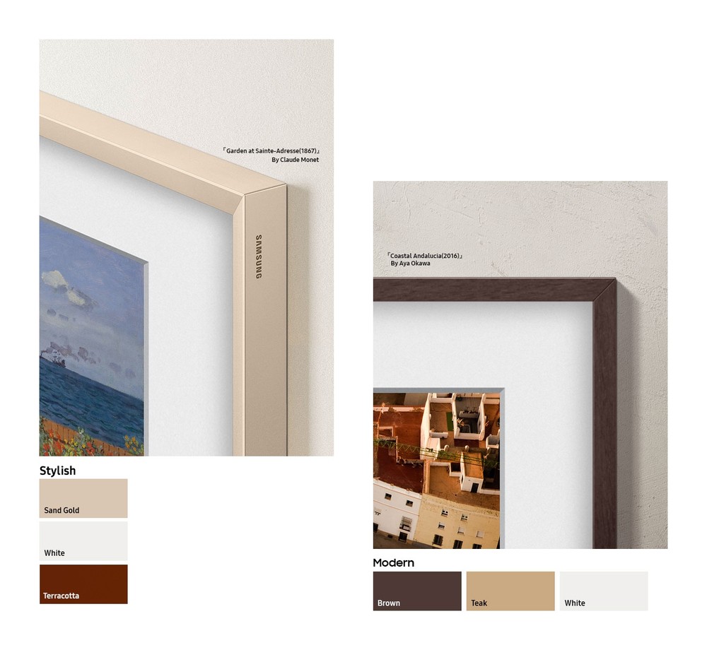 Cornice disponibile in due modelli
