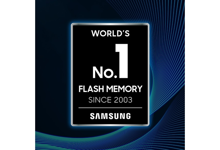 La memoria flash n.1 al mondo