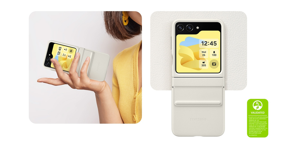 Premium design meets practicality