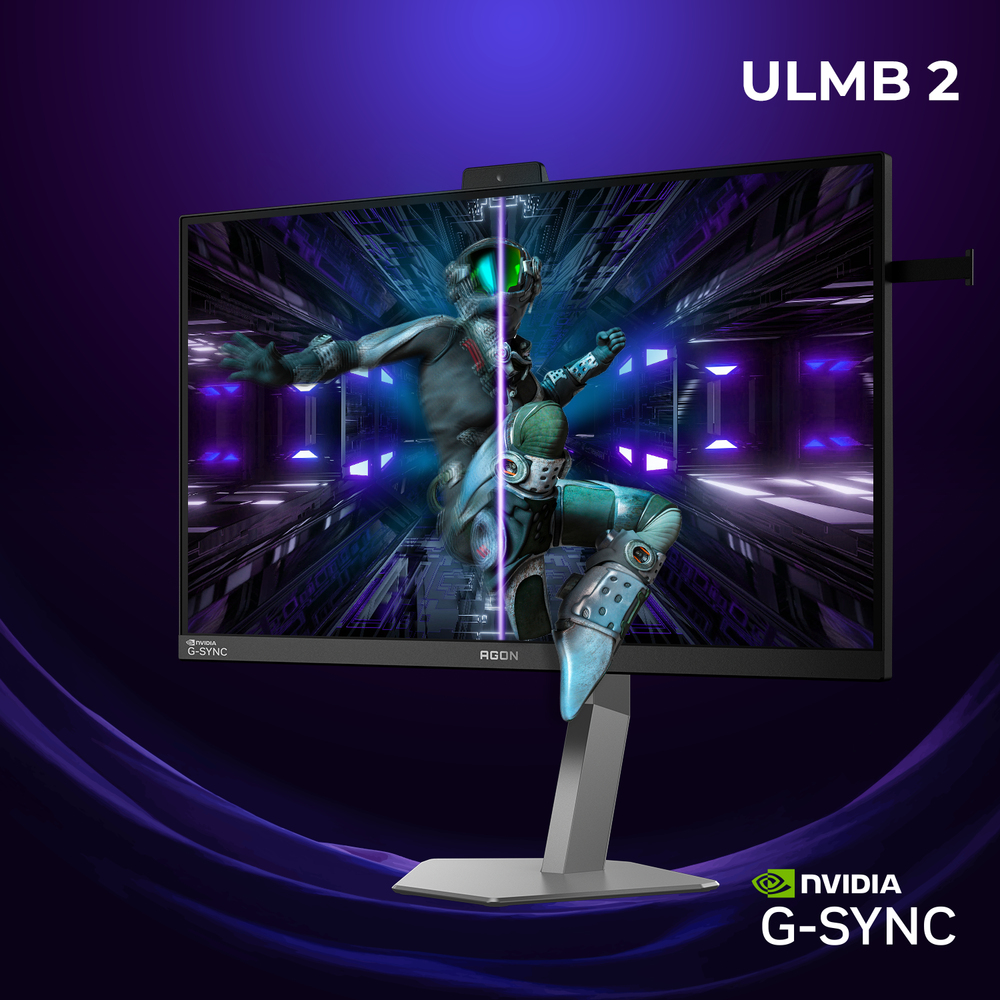 NVIDIA G-SYNC ULMB 2