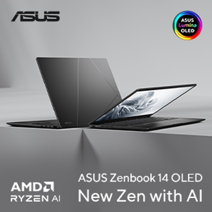 New Zen with AI