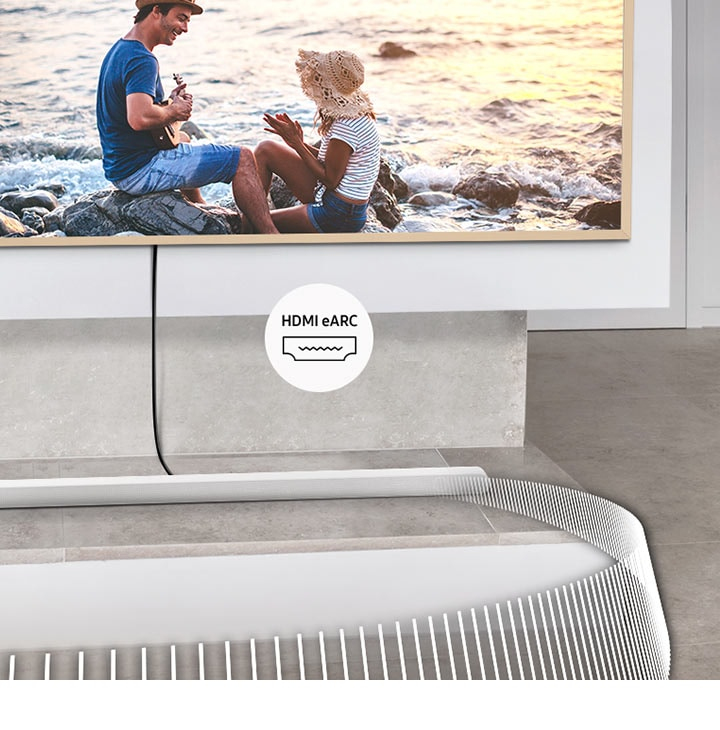 HDMI eARC