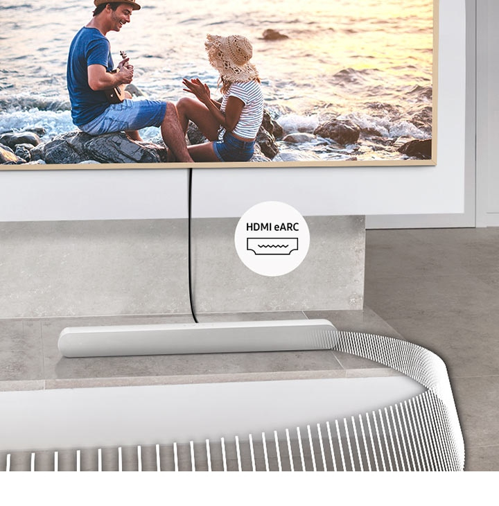 HDMI eARC