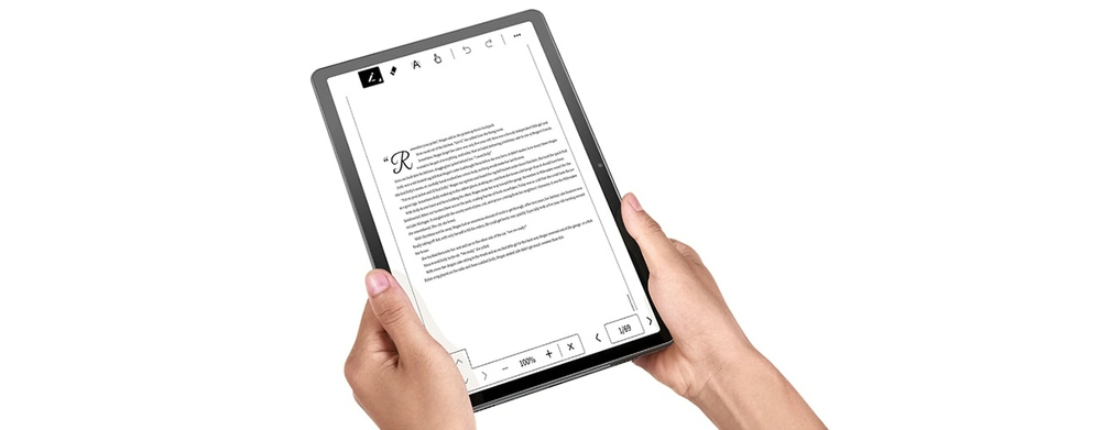 Keep focused with Reading Mode