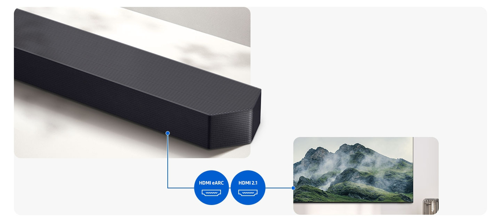 HDMI 2.1 eARC