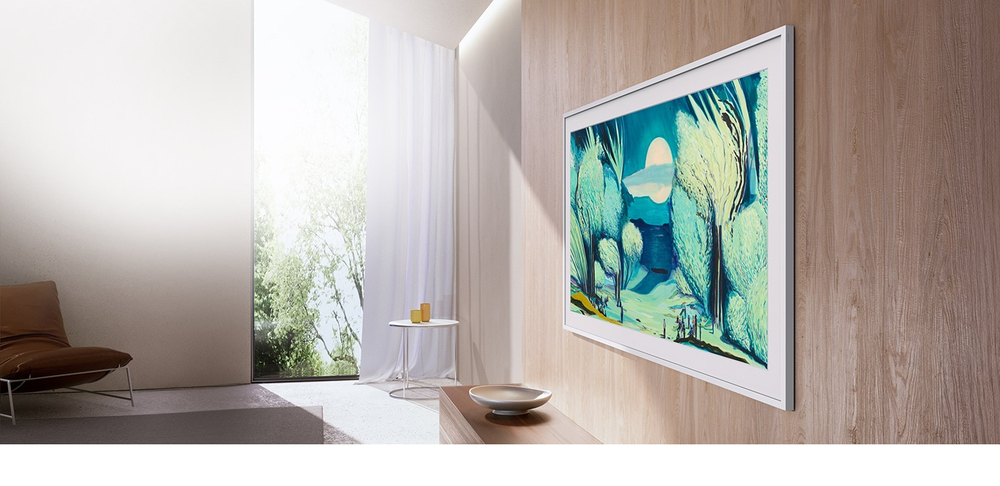 Stylish picture frame design