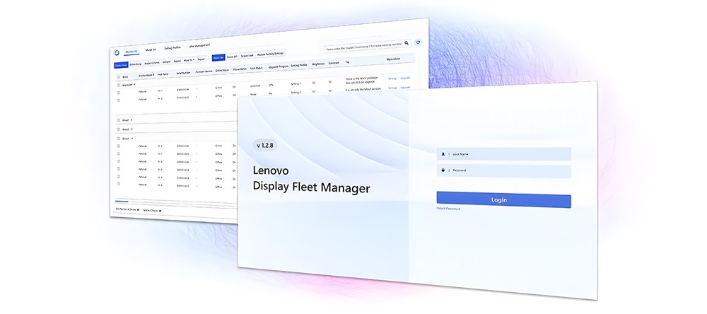 <p>Lenovo Display Fleet Manager</p>