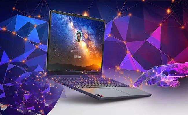 Your Laptop, Your Rules, Your Privacy
