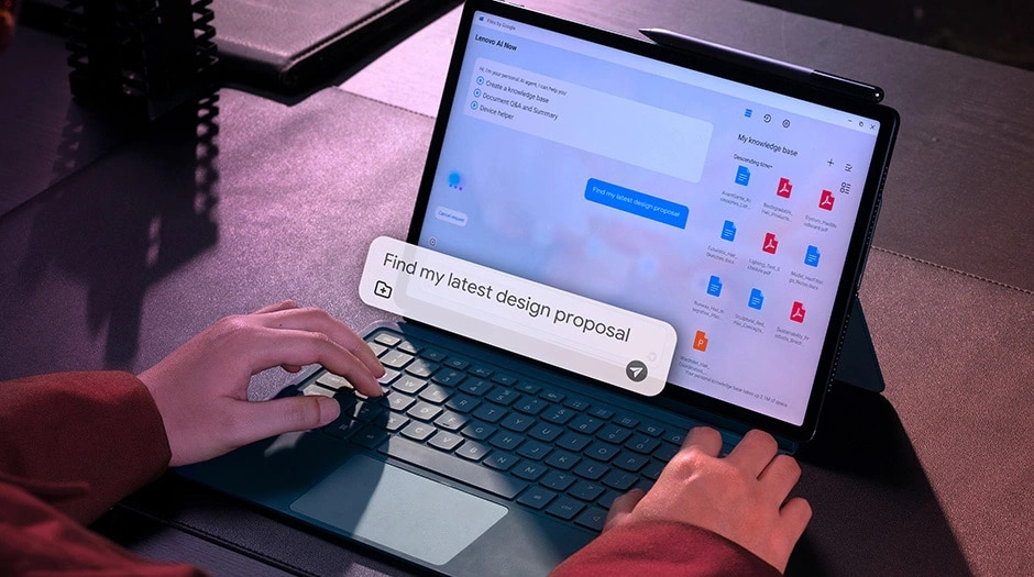 <p>LENOVO AI NOW</p>