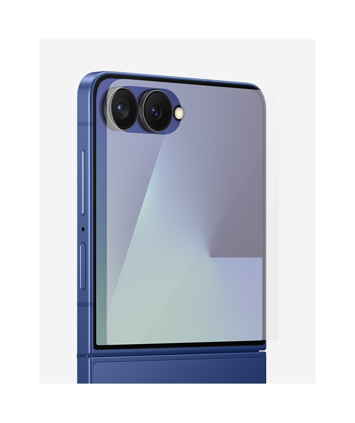 Protect your screen from the elements