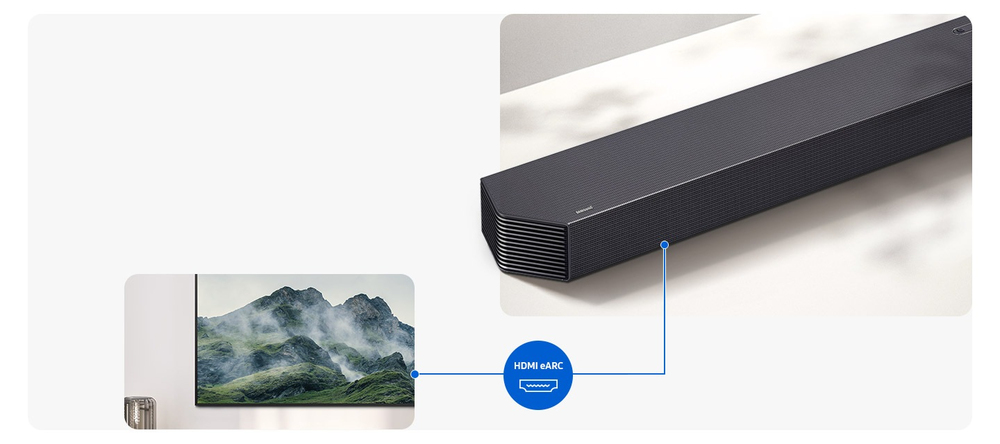 HDMI eARC