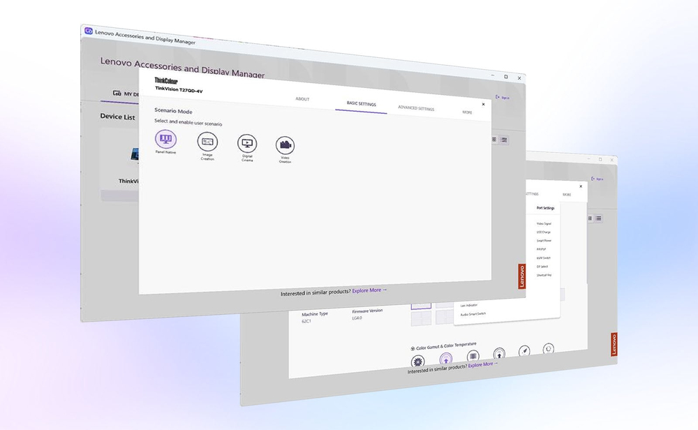 *Formerly Lenovo Display Control Center. Supports Windows 10 & 11, Mac OS (functions vary across systems)