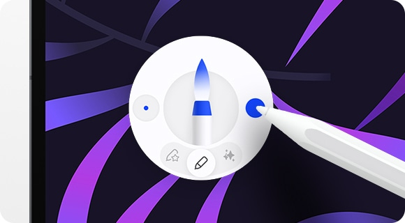 Quick access to Quick tools