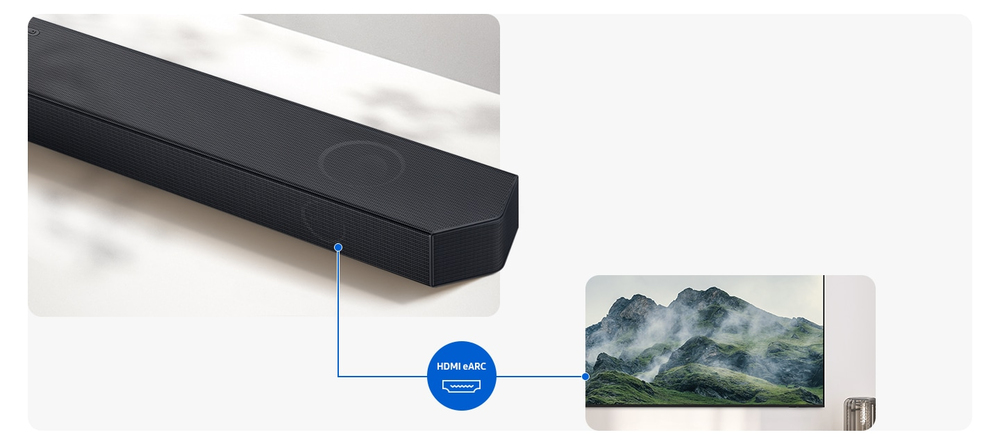 HDMI eARC