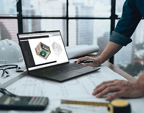 <p>Scalable Performance for Large CAD & BIM Workloads</p>