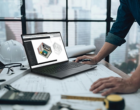 Reliable Performance For AEC Projects