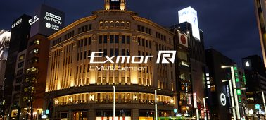 Sensore CMOS Exmor R® con sensibilità extra