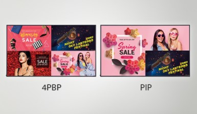 Split Screen with PBP or PIP