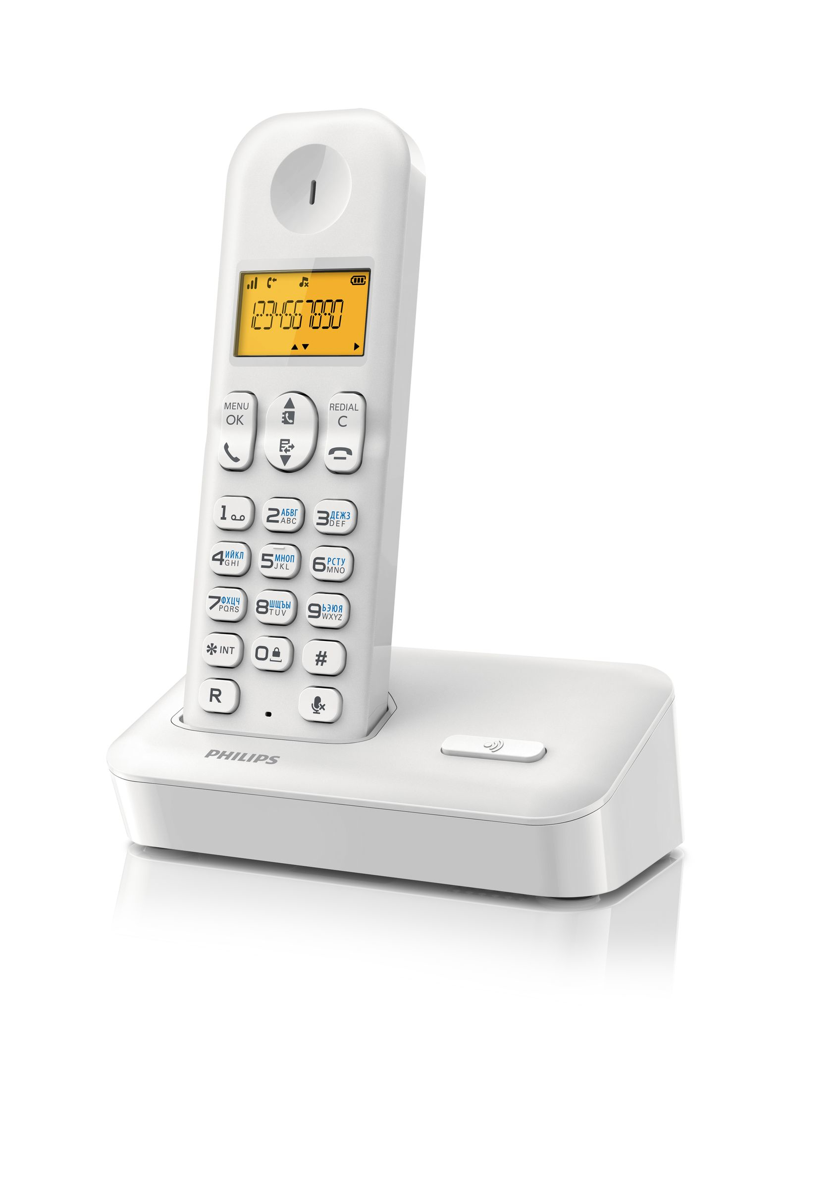 Philips D1501W/51 telephone Caller ID White