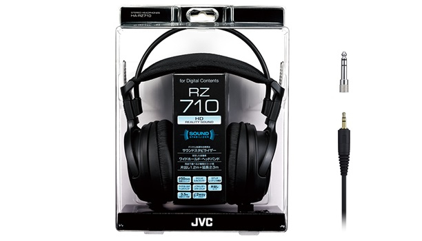 JVC HA-RZ710 headphones/headset Wired Head-band Black – image 2