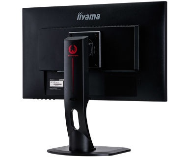 iiyama G-MASTER GB2560HSU-B1 computer monitor – image 7