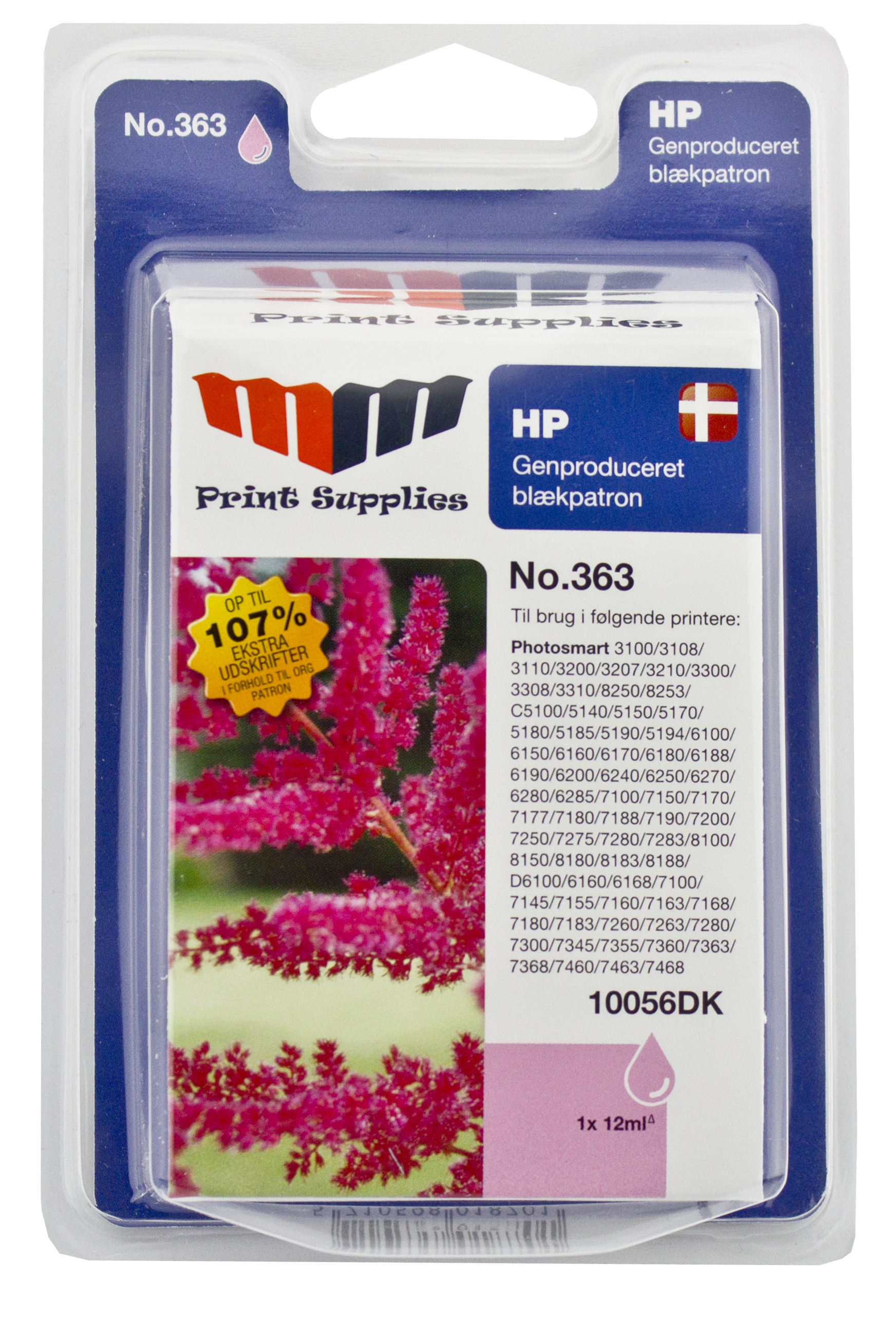 MM Light Magenta Inkjet Cartridges - Replaces HP 363 Light Magenta