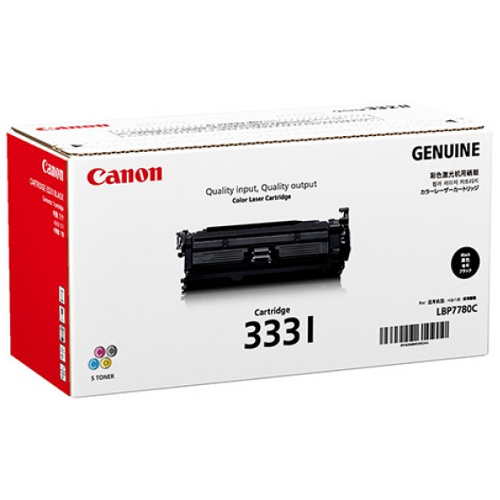 Canon 333 I