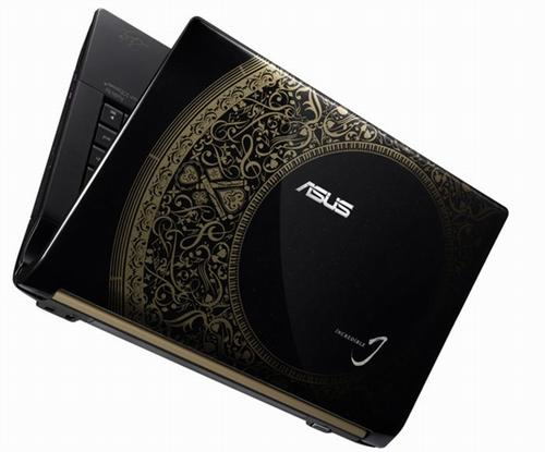 ASUS N43SM-VX052 laptop Intel® Core™ i5 i5-2450M