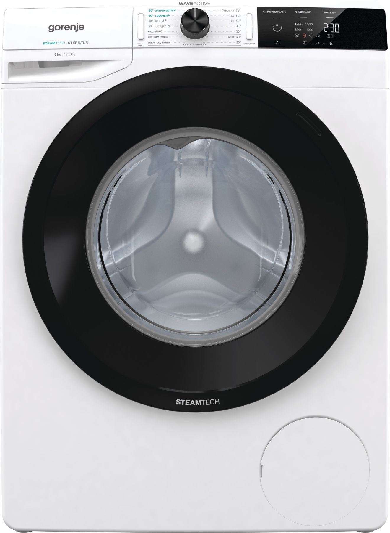 Gorenje WE62SDS washing machine Front-load – image 3