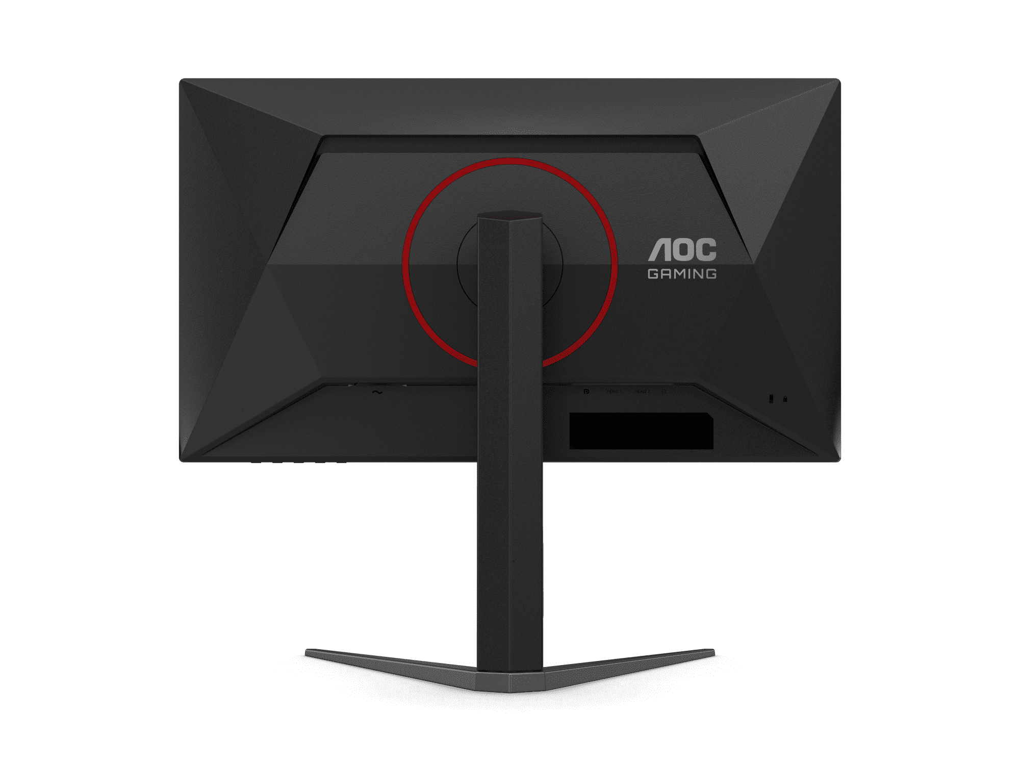 AOC G4 25G4K/69 computer monitor – image 8