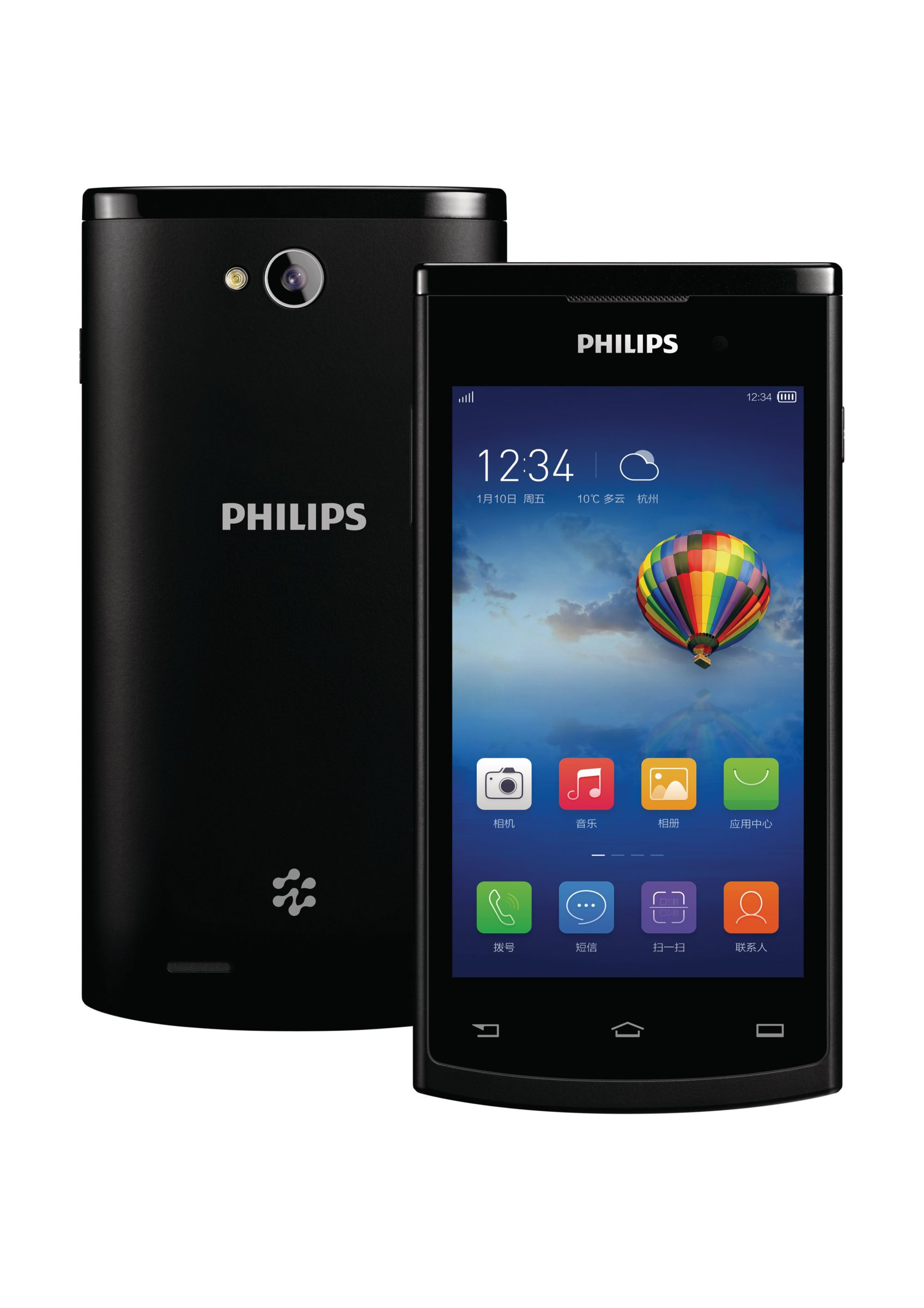 Philips CTS301BK/40 smartphone