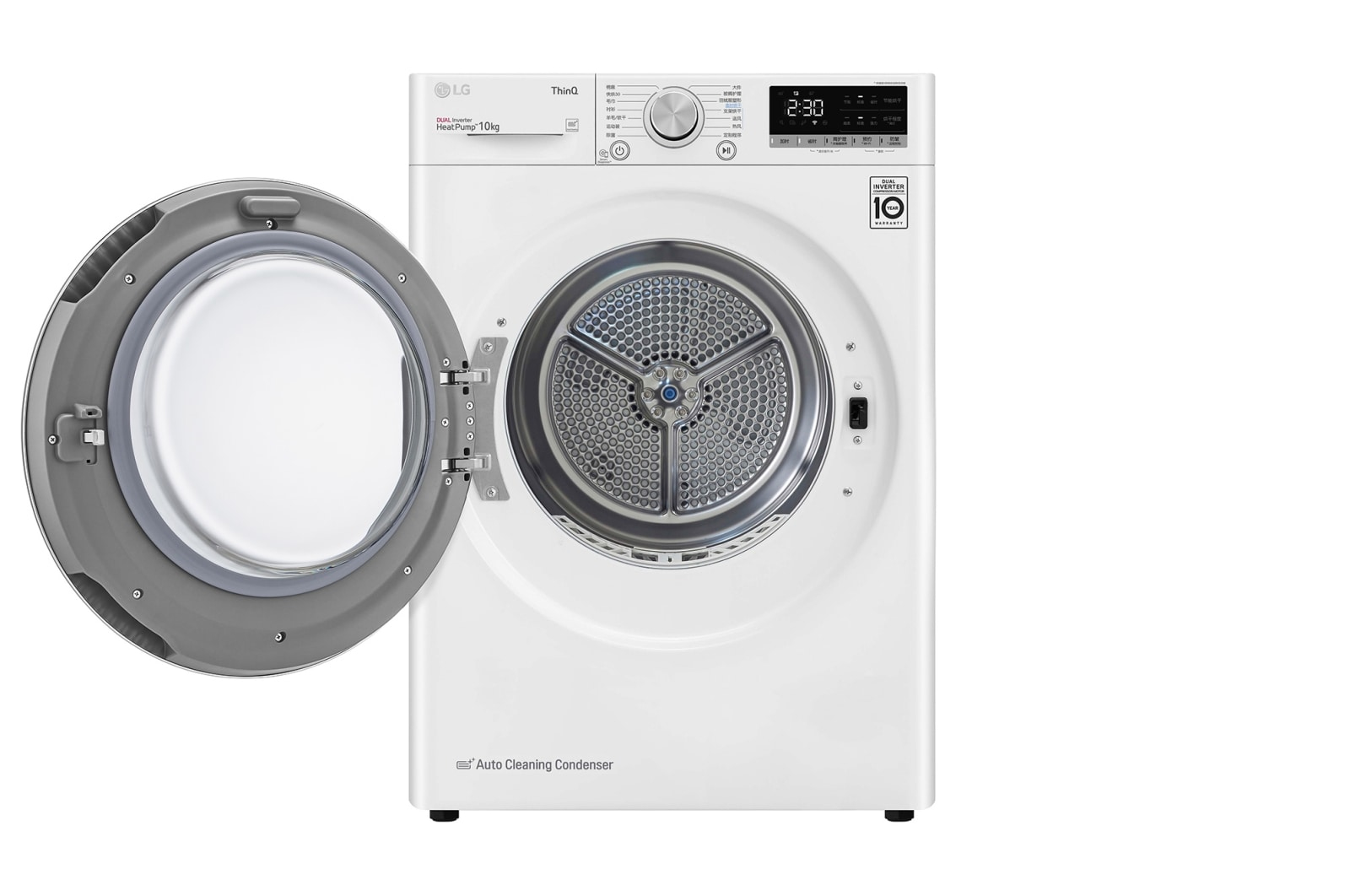 LG RH10V9AV4W tumble dryer Freestanding Front-load – image 2