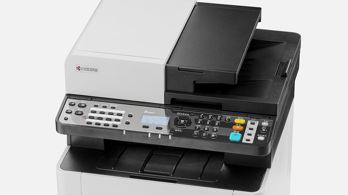 Kyocera ECOSYS 110C0A2US0 multifunction printer Laser – image 5