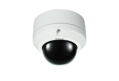 D-Link DCS-6314BS security camera Cube