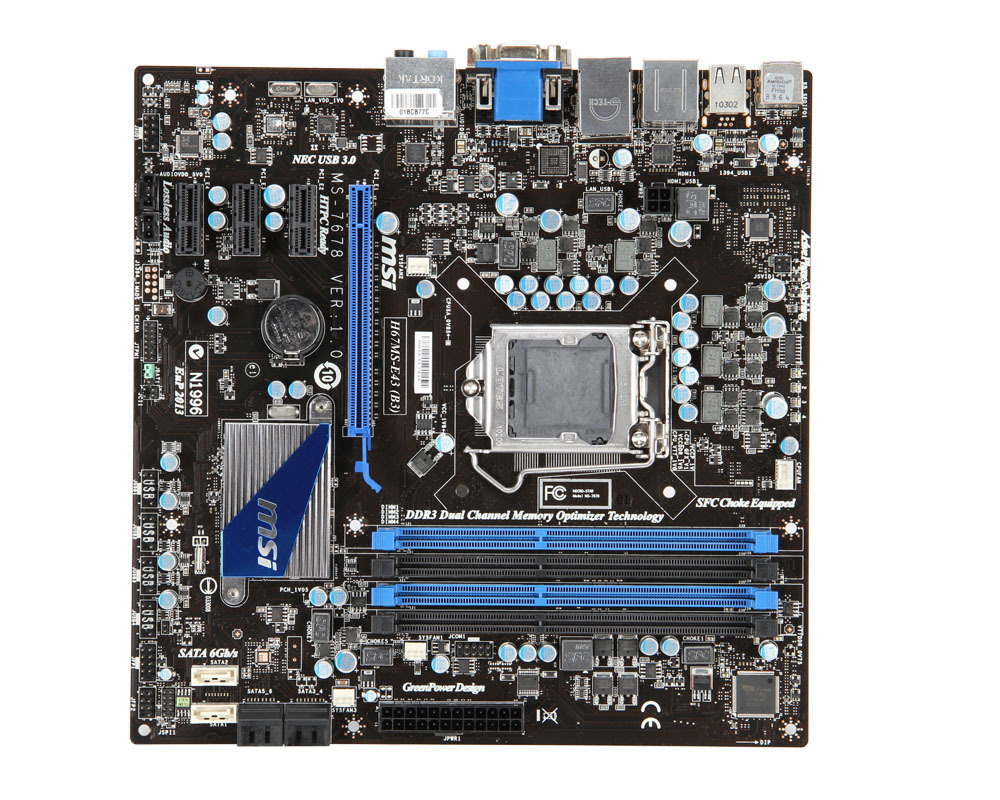 MSI H67MS-E43 (B3) – image 2